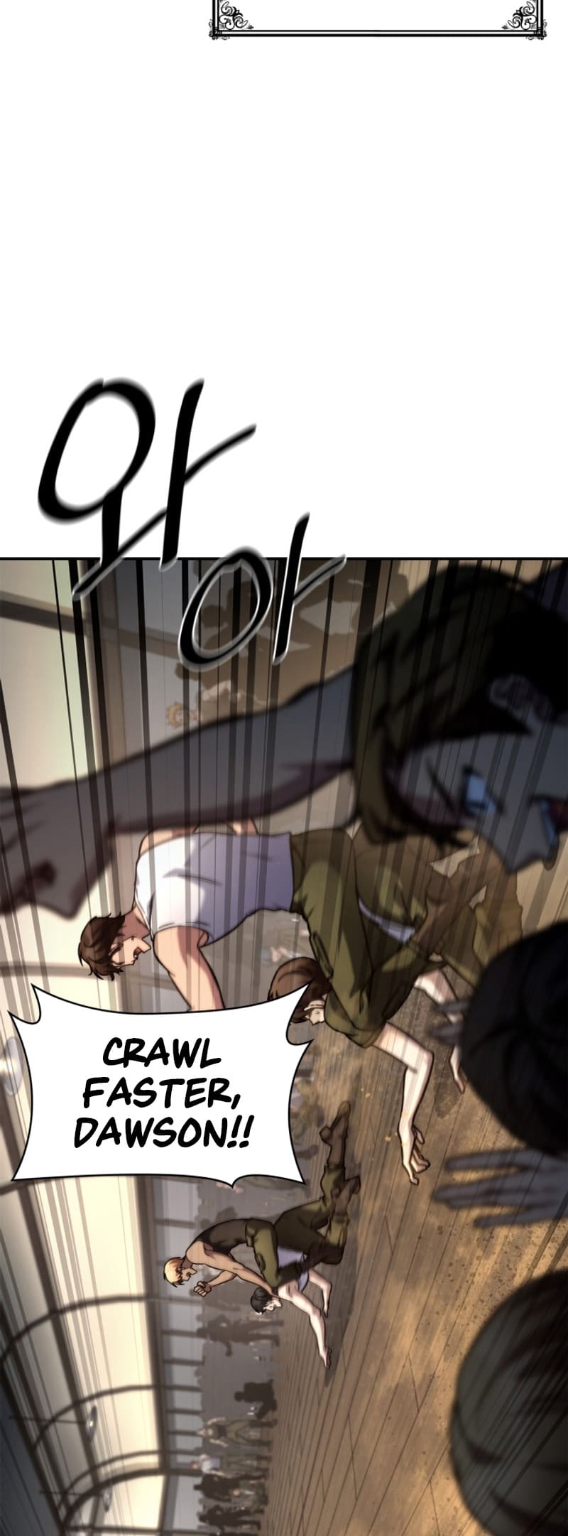 Infinite Mage, Chapter 99 image 23